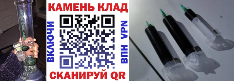 Купить закладку Ярославль kraken ТОР Каннабис Мефедрон ГАШ COCAIN