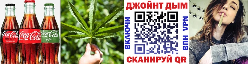 кракен ONION  Ярославль  Печенье с ТГК марихуана 