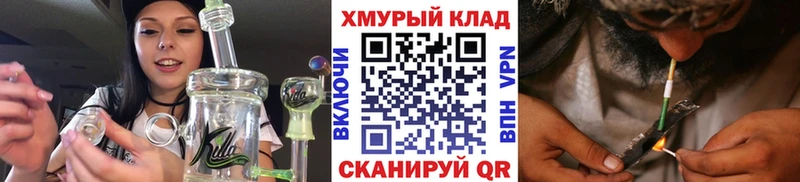 ГЕРОИН афганец  где купить   Ярославль 