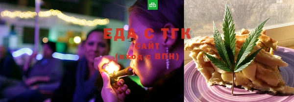 не бодяженный Абаза