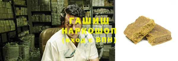 не бодяженный Абаза