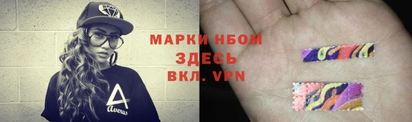 не бодяженный Абаза
