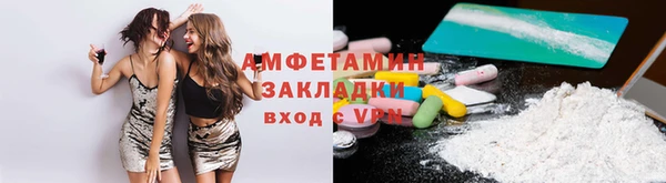 не бодяженный Абаза
