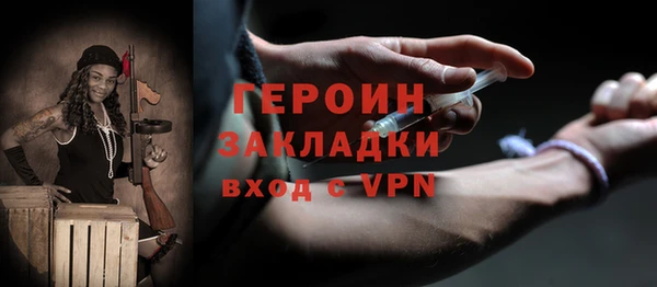 винт Абинск