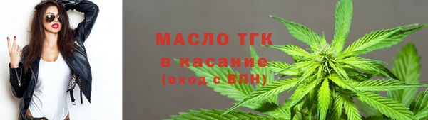 не бодяженный Абаза