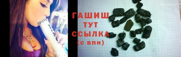 винт Абинск