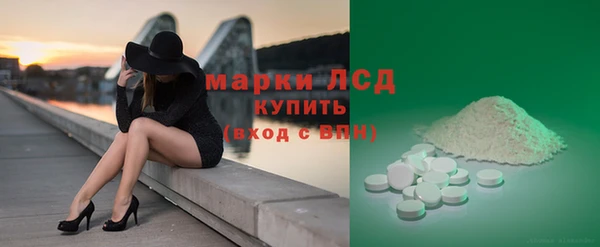 винт Абинск