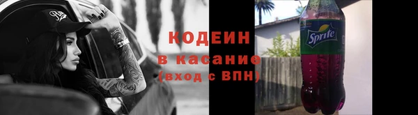 винт Абинск