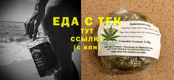 не бодяженный Абаза