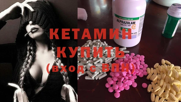 винт Абинск