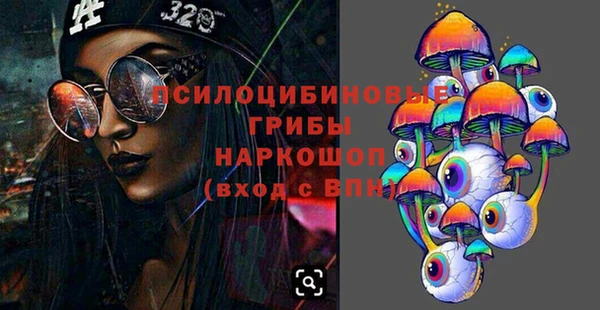 винт Абинск