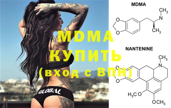 не бодяженный Абаза