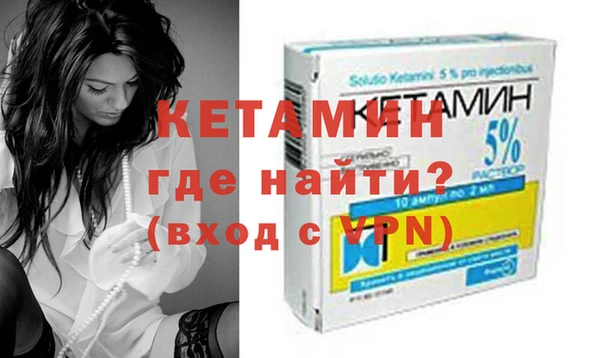 винт Абинск