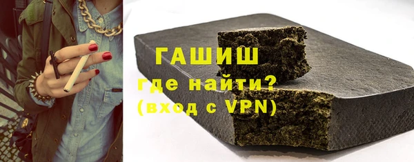 винт Абинск