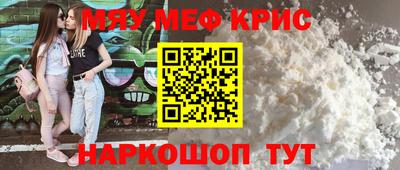MDMA Нягань