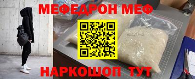 MDMA Нягань