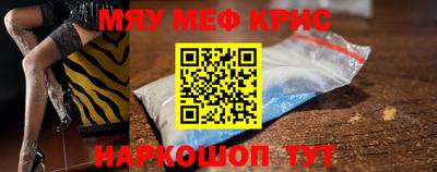 MDMA Нягань