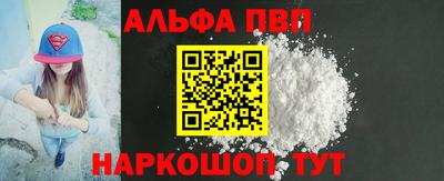 MDMA Нягань