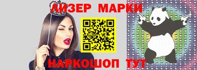 тгк Обнинск