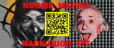 MDMA Нягань