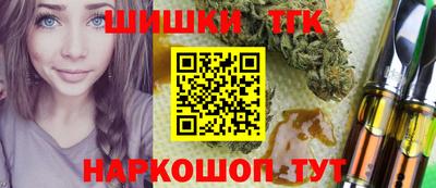 MDMA Нягань