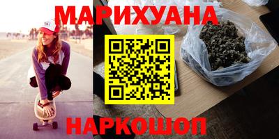 тгк Обнинск
