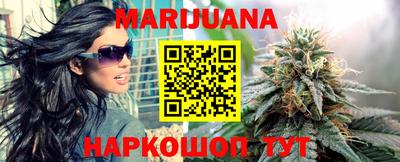 скорость Рыбинск