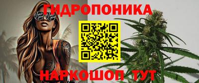 мефедрон Обь