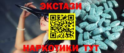 MDMA Нягань