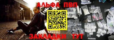 тгк Обнинск
