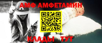 MDMA Нягань