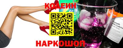 MDMA Нягань