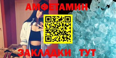 тгк Обнинск
