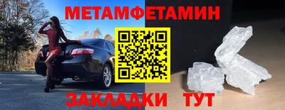 MDMA Нягань