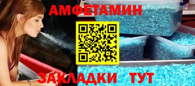 тгк Обнинск