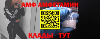 MDMA Нягань