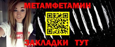 MDMA Нягань