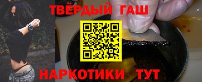 мефедрон Обь