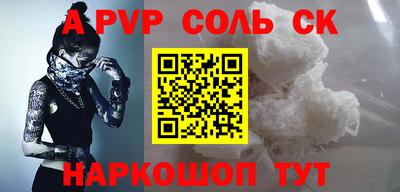MDMA Нягань