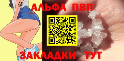 тгк Обнинск