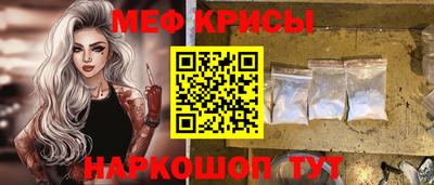 тгк Обнинск