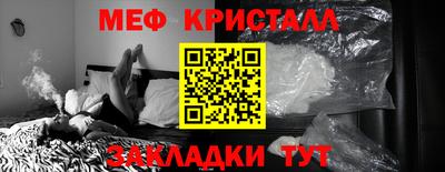 MDMA Нягань