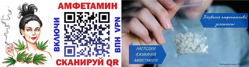 наркотики  Ярославль  МЕТАМФЕТАМИН витя 
